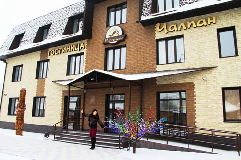 Hotel Chalpan Abakan Bagian luar foto